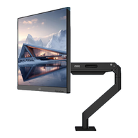 AOC 27英寸 IPS 4K超清 窄边框 升降旋转万象支架 家用设计办公TUV低蓝光爱眼显示器U27P3UB