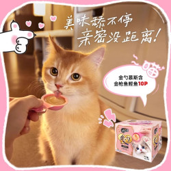 佳乐滋金勺慕斯勺猫条鸡肉鱼猫零食