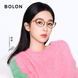 暴龙 防蓝光 女士近视眼镜框+暴龙优可视1.60高清镜片