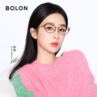 暴龙 防蓝光 女士近视眼镜框+暴龙优可视1.60高清镜片