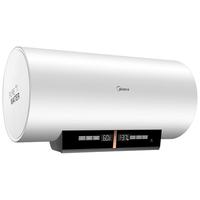 Midea 美的 QE6系列 储水式电热水器