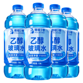 固特威 乙醇玻璃水0℃汽车玻璃水4瓶雨刮水去油膜玻璃水0度去污虫胶鸟粪