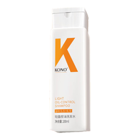 KONO 轻盈控油洗发水 200ml