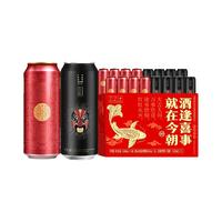 BEER/雪花 SNOWBEER 高端 啤酒礼盒  1x16x500ml 包装 500ml