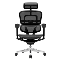 Ergonor 保友金豪b2/雄鹰 人体工学椅 电脑椅 电竞椅办公椅子可躺老板椅 【金豪b雄鹰】黑色网