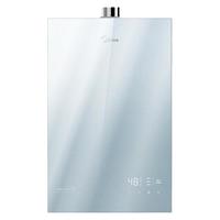Midea 美的 JSQ30-Q5 燃气热水器 16L 30KW