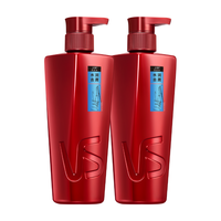 VS 沙宣 水润去屑洗发露 500ml*2