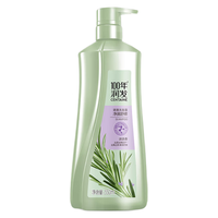 100 years of RT Mart/100年润发 水润秀发 洗发露 550ml