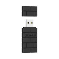 USB手柄转换器
