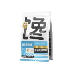 威尔逊馋嘴 改善掉毛 猫粮
