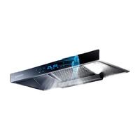 SKYWORTH CXW-268-Y1H 顶吸式吸油烟机