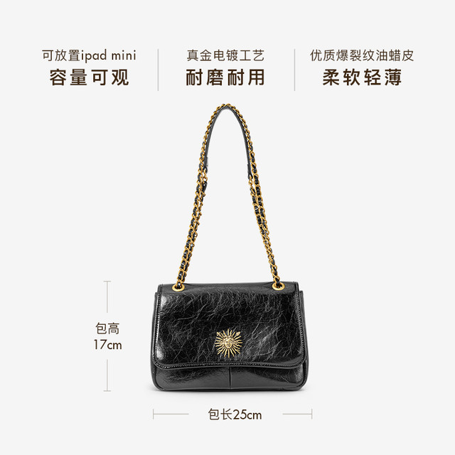 VANESSA HOGAN VH女包太阳神系列复古邮差包 VH2310287020503