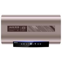 AUX 奥克斯 SMS-60DB07 储水式电热水器 60L 3000W