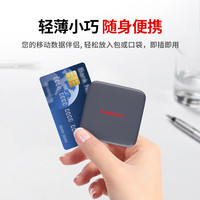 SanDisk 闪迪 ELE™ 移动固态硬盘 2TB