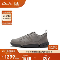 Clarks 其乐 Trigenic 男士三瓣鞋 轻盈舒适运动休闲鞋