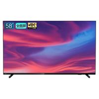 PHILIPS 飞利浦 58PUF7294/T3 液晶电视 58英寸 4K