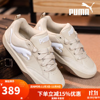 PUMA 彪马 面包鞋男鞋女鞋 2025冬季新款耐磨休闲鞋轻便情侣运动鞋低帮板鞋