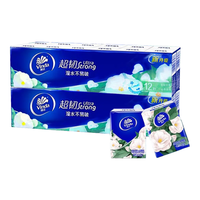 维达山茶花手帕纸12包山茶花香手帕纸随身便携小包纸餐巾面巾卫生纸 4层 8张*12包
