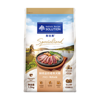 SOLUTION/耐吉斯 低脂 狗粮 1.5kg*4包
