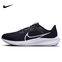 NIKE 耐克 跑步鞋男飞马40气垫PEGASUS 40运动鞋DV3853-001黑43 DV3853-001黑/白-铁灰