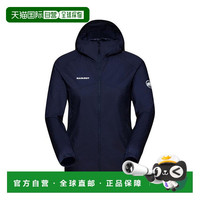 MAMMUT 猛犸象 Convey WB 连帽夹克 AF 女式 1012-00540-5118