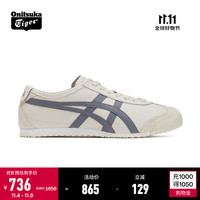 Onitsuka Tiger 鬼塚虎 MEXICO 66系列 中性休闲运动鞋 1183A201-250 燕麦色 37.5