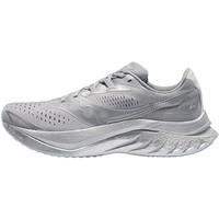 移动端、88VIP：saucony 索康尼 啡速4重庆丨ENDORPHIN SPEED4男女子竞速跑鞋运动鞋