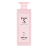 BAILUHUI 控油蓬松 洗发水  800ml