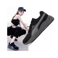 PUMA 彪马 90s Runner SD 中性休闲运动鞋 372859