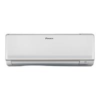 DAIKIN 大金 E-MAX8系列 FTXR336VC-W 大1.5匹 变频 壁挂式空调 白色