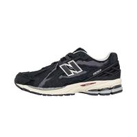 new balance NB1906D官方老爹鞋男鞋女鞋夏季情侣复古休闲运动鞋  M1906DD