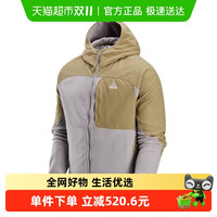 NIKE 耐克 ACG WOLF TREE男子全长拉链开襟摇粒绒连帽衫HJ2459-297