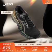 ASICS 亚瑟士 跑步鞋男鞋稳定运动鞋支撑透气跑鞋 GEL-KAYANO 30 PLATINUM 黑色/米黄色 39