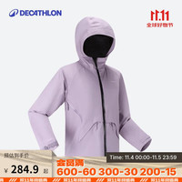 DECATHLON 迪卡侬 冲锋衣户外山系MH900宽松防风防水夹克外套5165156 香芋紫 160-166cm14-15岁