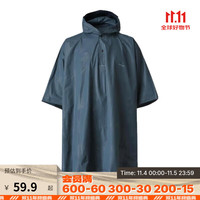 DECATHLON 迪卡侬 雨衣雨披雨服户外徒步男成人女防水便携登山骑行摩托车 深青砖色 S /M-157~173cm