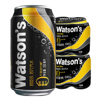 watsons 屈臣氏 atsons 屈臣氏 无糖原味苏打水330ml*8罐