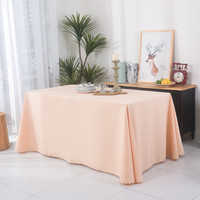 亓元 简约展会纯色桌布会议广告活动办公桌长方形签到地推台布桌布