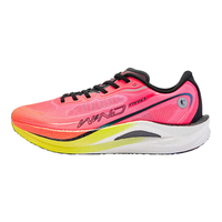 乔丹QIAODAN强风2PRO运动鞋男跑步鞋马拉松旗舰竞速碳板跑鞋体测鞋 荧光飞影粉/日光黄 -龙行龘龘 42