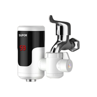 SUPOR 苏泊尔 电热水龙头速热即热式加热厨房宝接驳式快速热电热水器冷热两用家用卫浴加热器