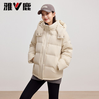雅鹿短款羽绒服女2025年冬季小个子洋气可拆卸帽保暖外套
