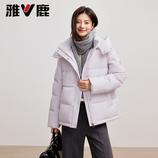 雅鹿短款羽绒服女2025年冬季小个子洋气可拆卸帽保暖外套