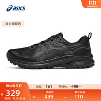 ASICS 亚瑟士 男鞋越野跑步鞋舒适运动鞋耐磨抓地跑鞋 TRAIL SCOUT 3 黑色/蓝色 43.5
