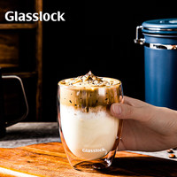 三光云彩 杯子双层咖啡玻璃杯耐热防烫透明拿铁牛奶家用水杯简约无柄350ml