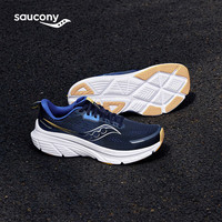 saucony 索康尼 向导18 Guide18 男款运动跑鞋