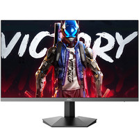 HKC 23.8英寸240Hz高刷FastIPS小金刚1ms硬件低蓝光HDR400广色域电竞游戏PS5显示器猎鹰 G24H3S经典版