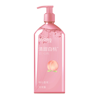 syoss/丝蕴 无硅油 洗发水 420ml