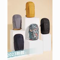 百亿补贴：DECATHLON 迪卡侬 双肩包 背包 女书包 男徒步小背包 学生旅行包 轻便户外小包 ODAB