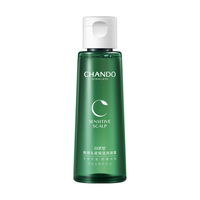 CHANDO/自然堂 持久留香 洗发水  100ml