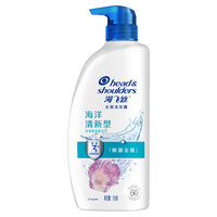 Head & Shoulders 海飞丝 海洋活力型去屑洗发露 750ml