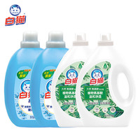 White Cat 白猫 高效洁净洗衣液 24斤